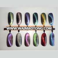 Nails holographic pigment colorful chameleon pigment powder