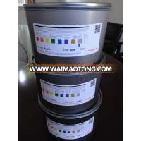 High quality and wide application UV CN SERIES offset printing ink for printer