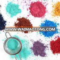 Pearl Pigment Free Sample for seed coating