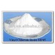 Vinyl Chloride Resin MP25(Copolymer of vinyl chloride and vinyl isobutyl ether)