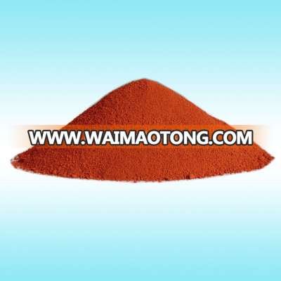 High Quality Iron Oxide Red Free Sample Available