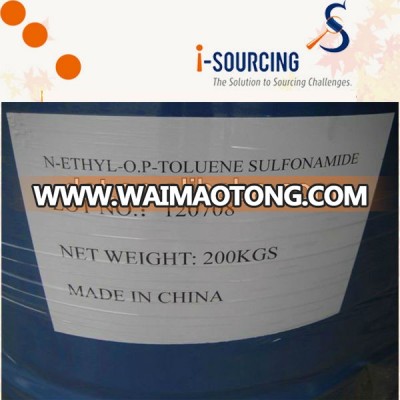 Supply Sulfonamide CAS No. 3622-84-2