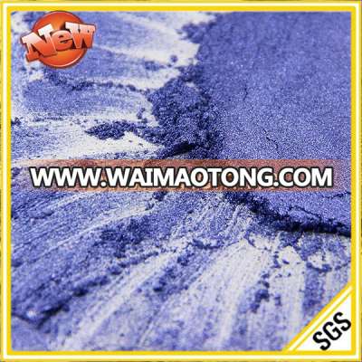 Good quality mica powder wholesale